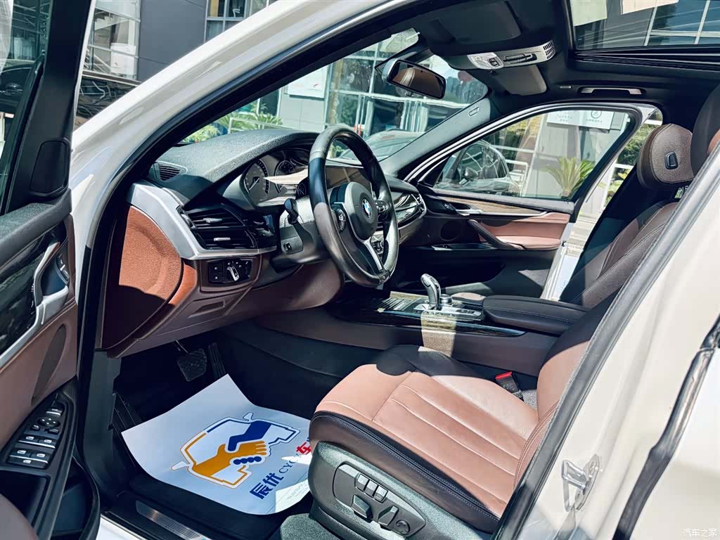 BMW X5, 2017 13