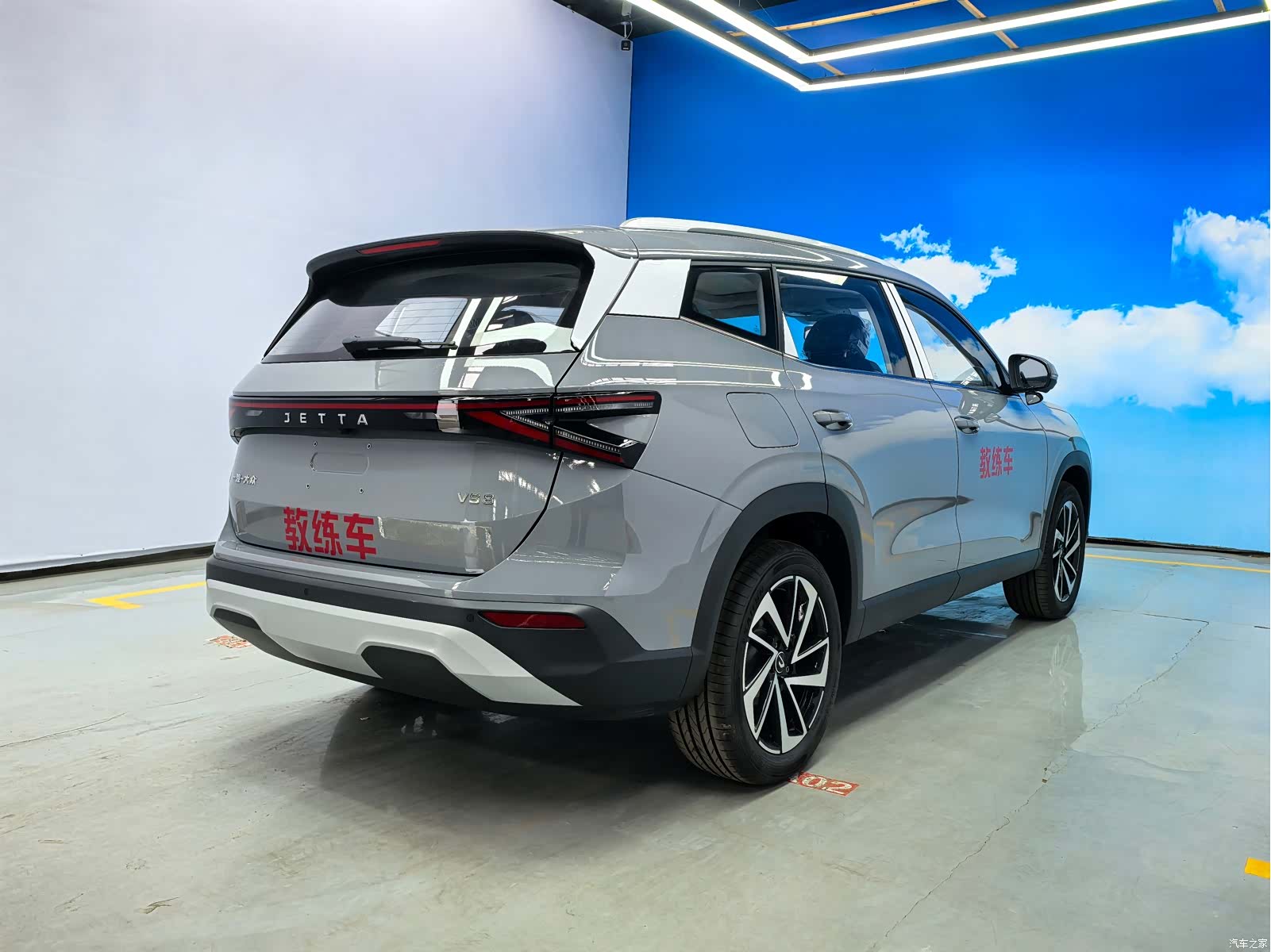 Volkswagen VS8, 2026 3