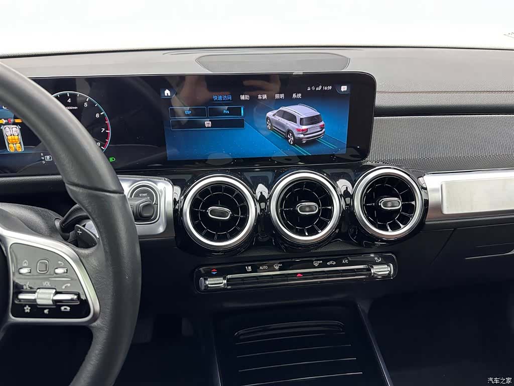 Mercedes-Benz GLB, 2023 12