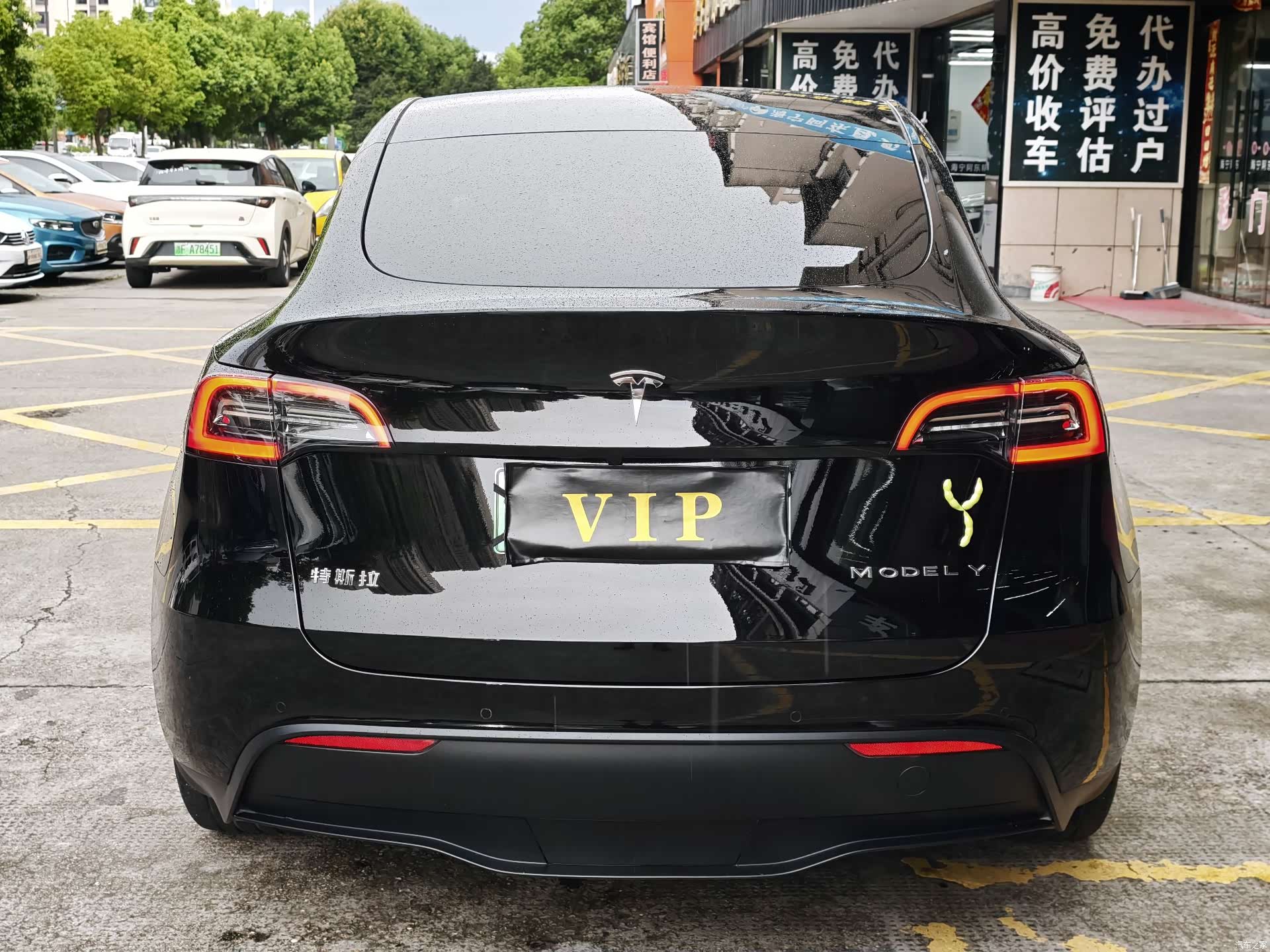 Tesla Model Y, 2023 4