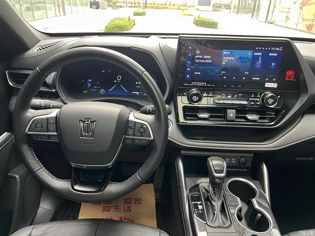 Toyota Crown, 2022 15