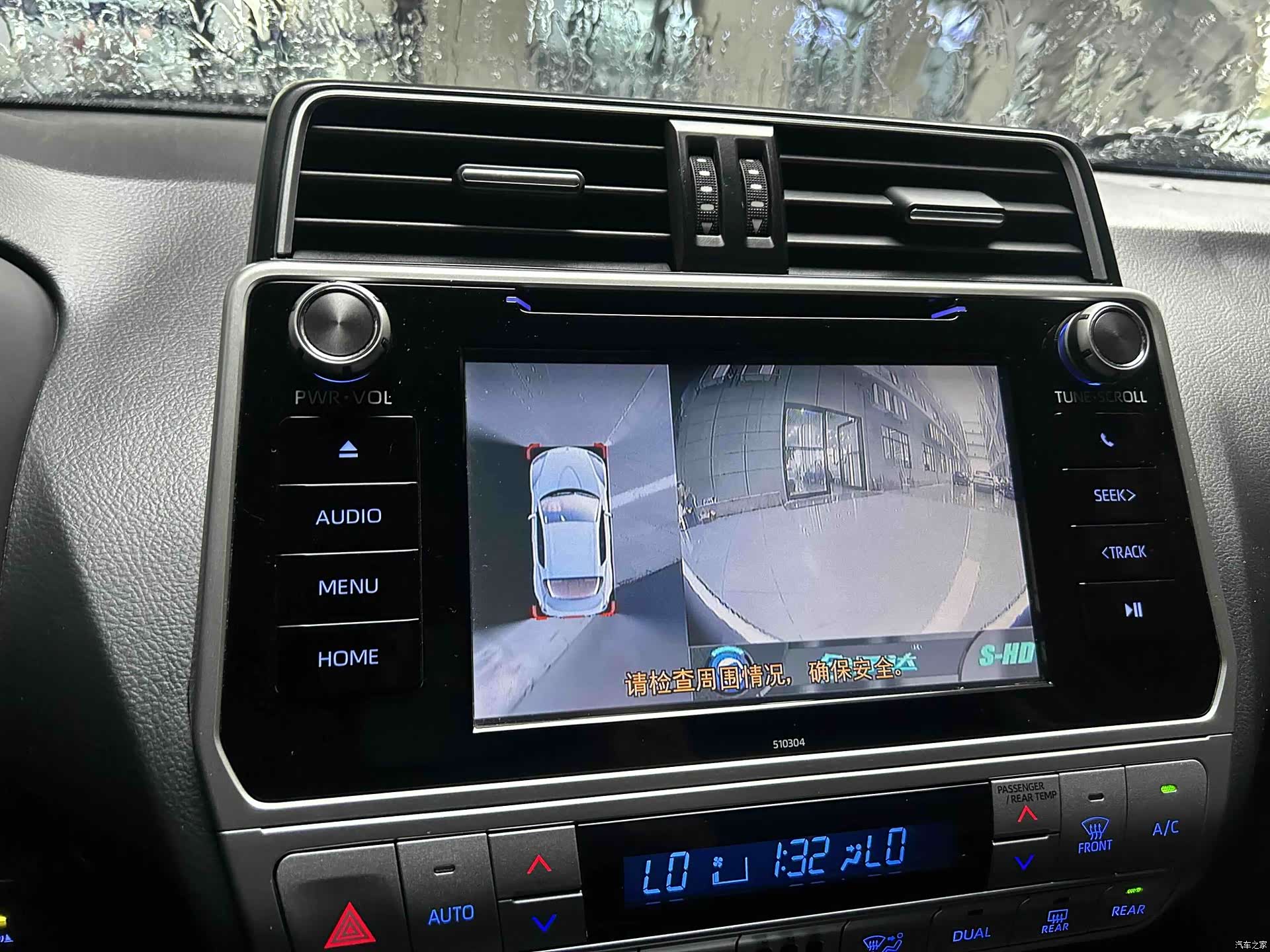 Toyota Prado, 2018 9