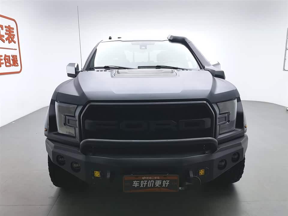 Ford F-150 Raptor
