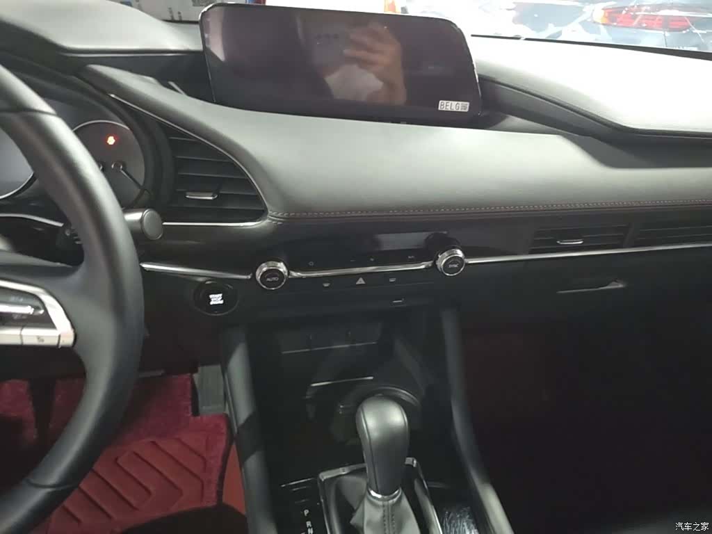 Mazda Mazda3, 2020 13