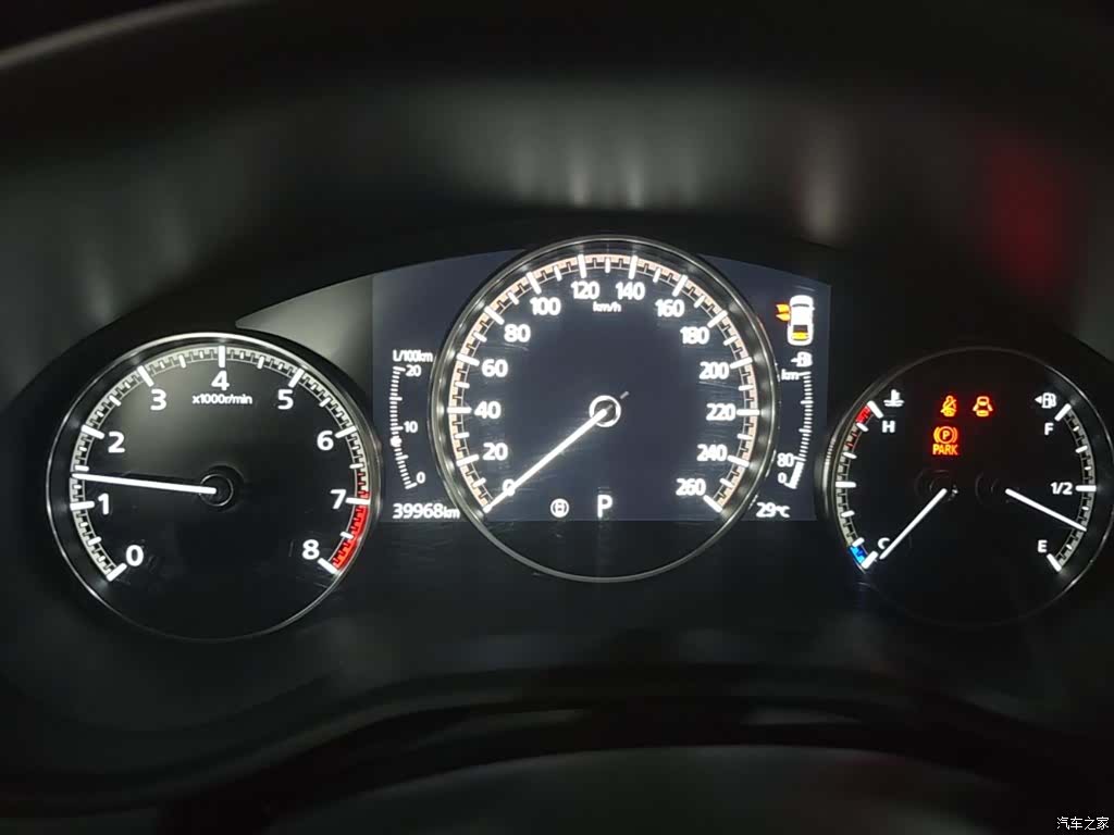 Mazda Mazda3, 2020 12