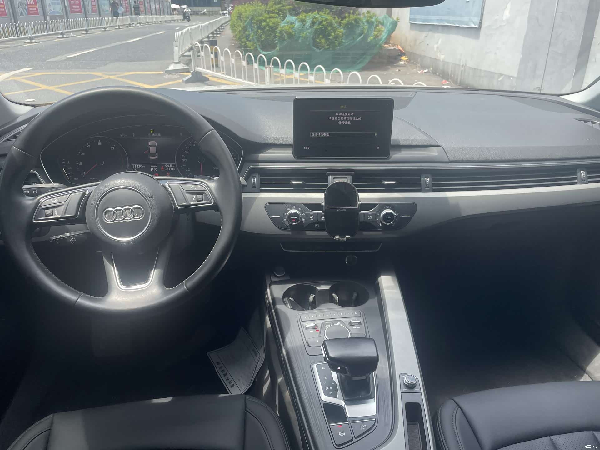 Audi A4L, 2018 4