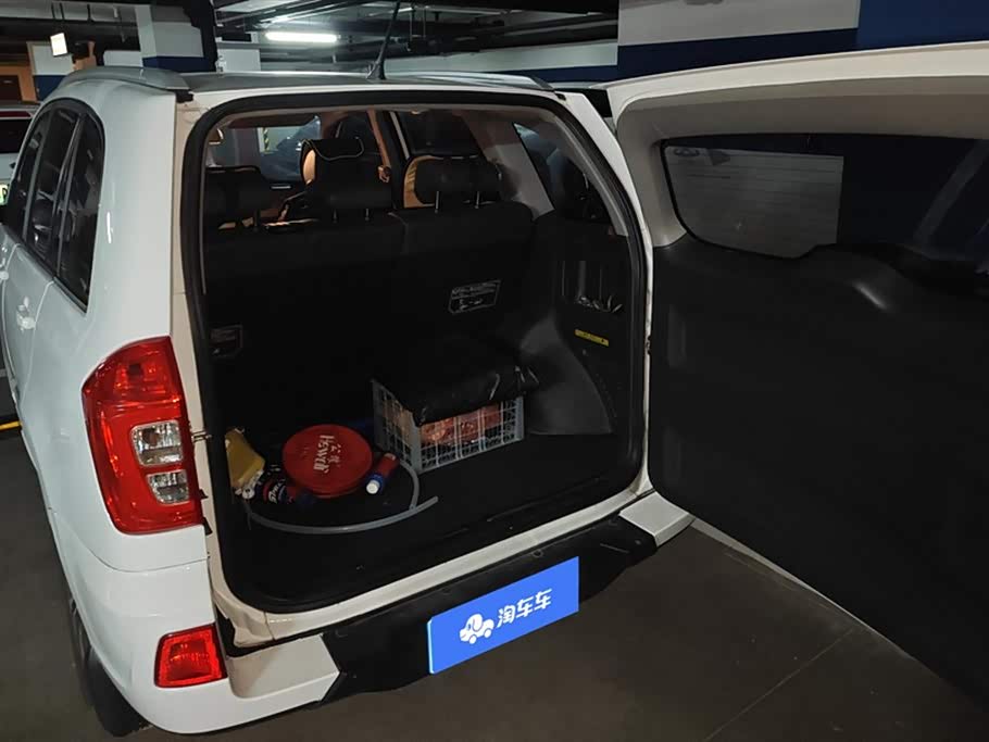 Chery Tiggo 3 Chery Tiggo 3