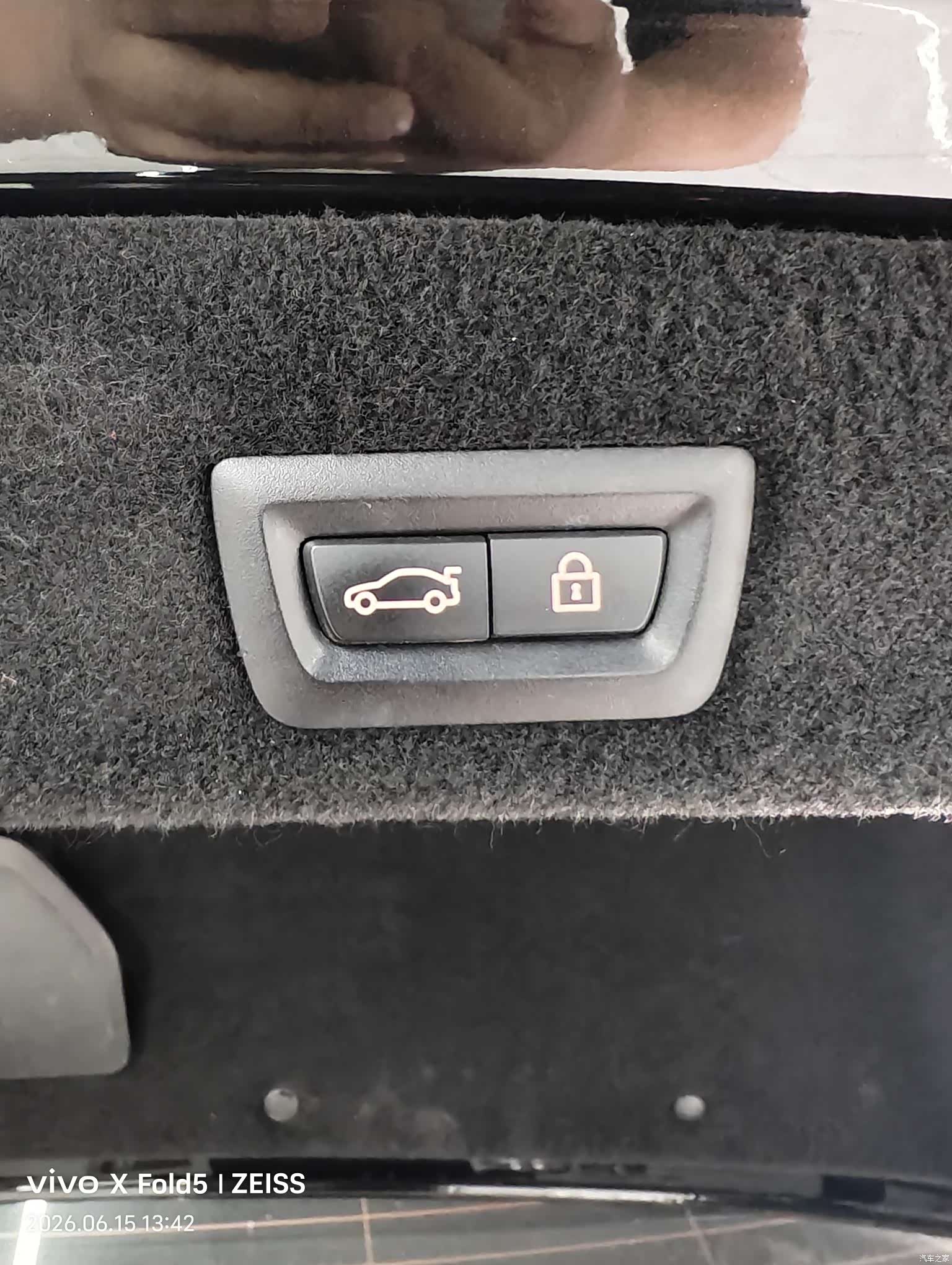 BMW 7 Series, 2017 25