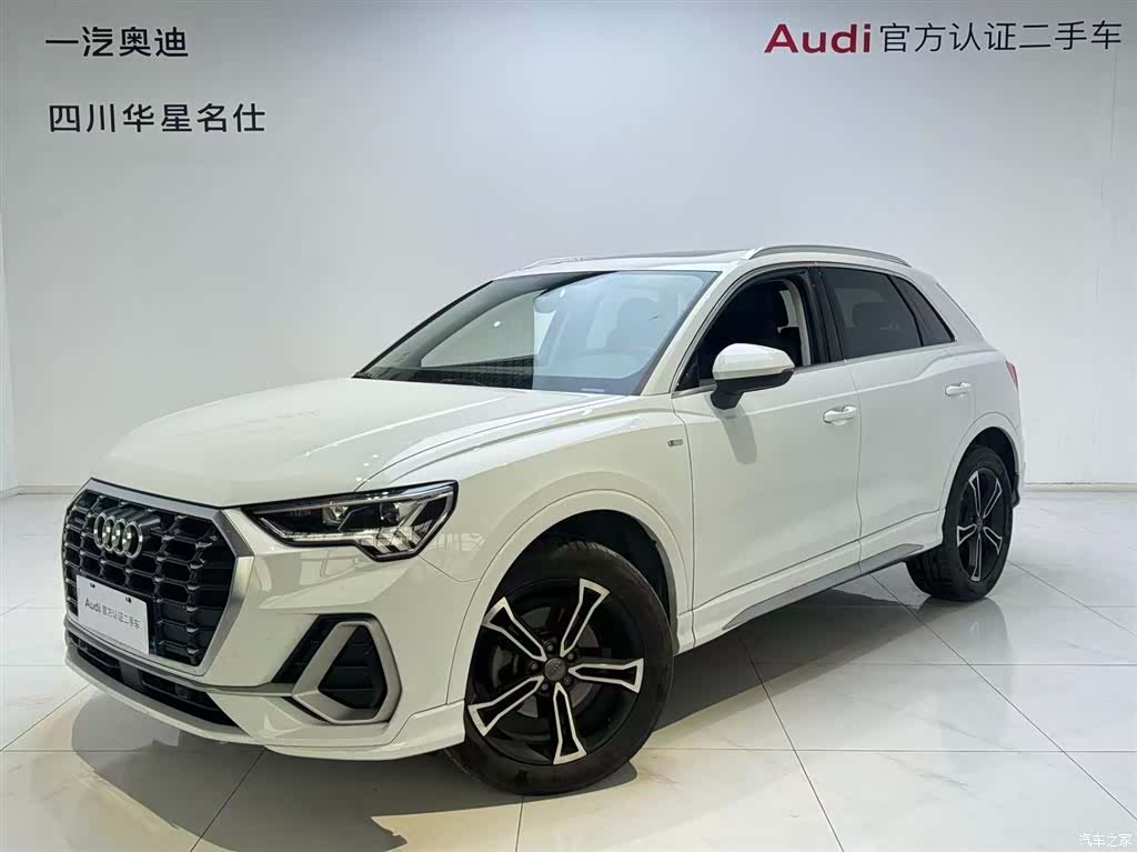 Audi Q3, 2020 1