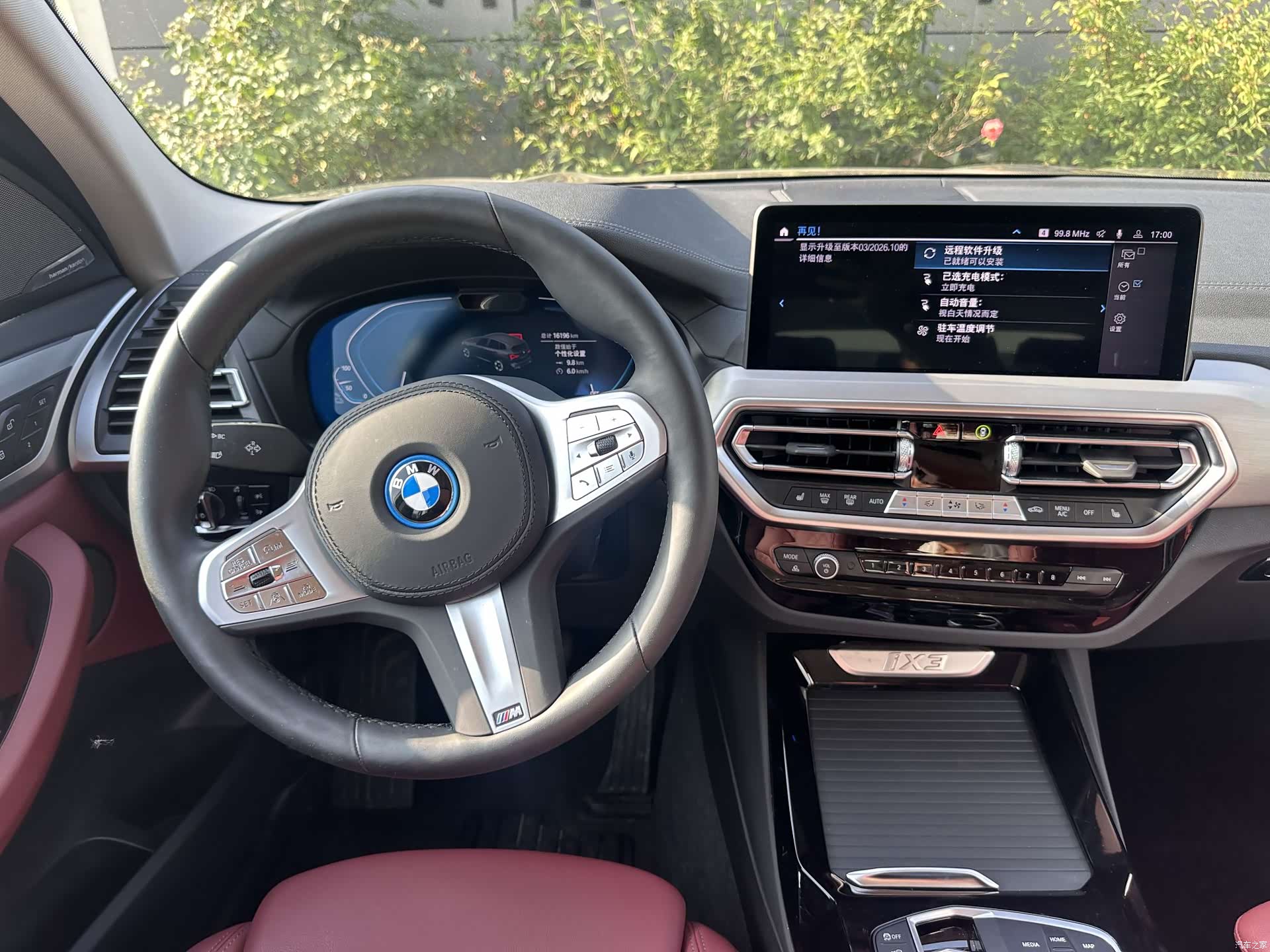 BMW iX3, 2025 6