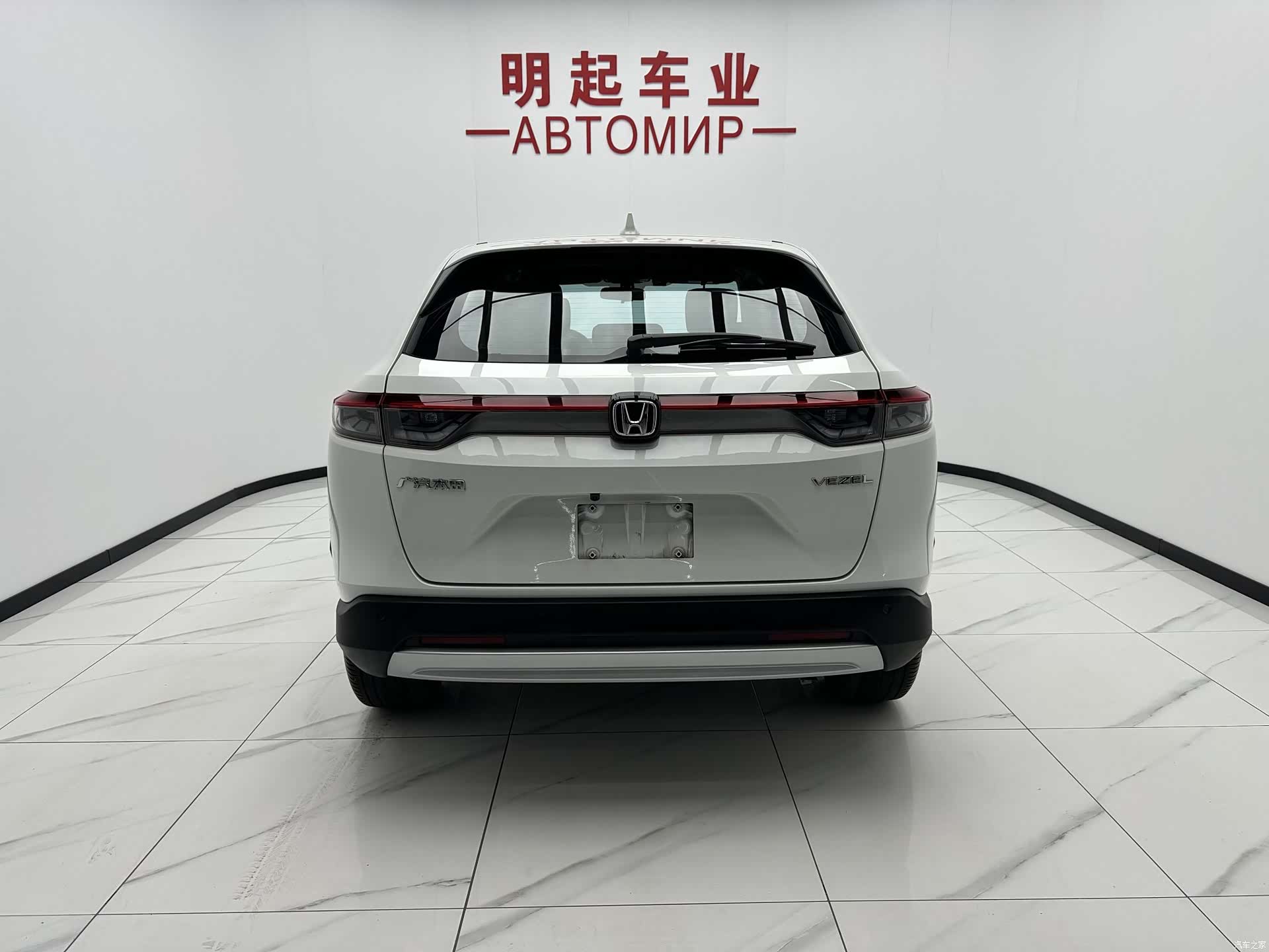 Honda Vezel, 2023 10