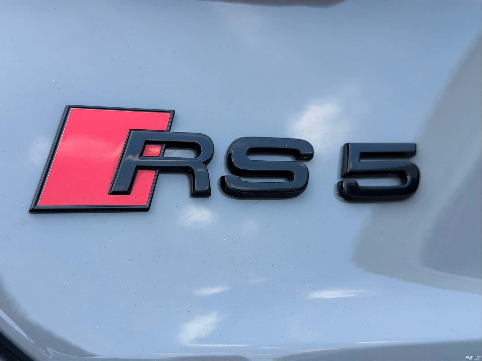 Audi RS, 2023 17