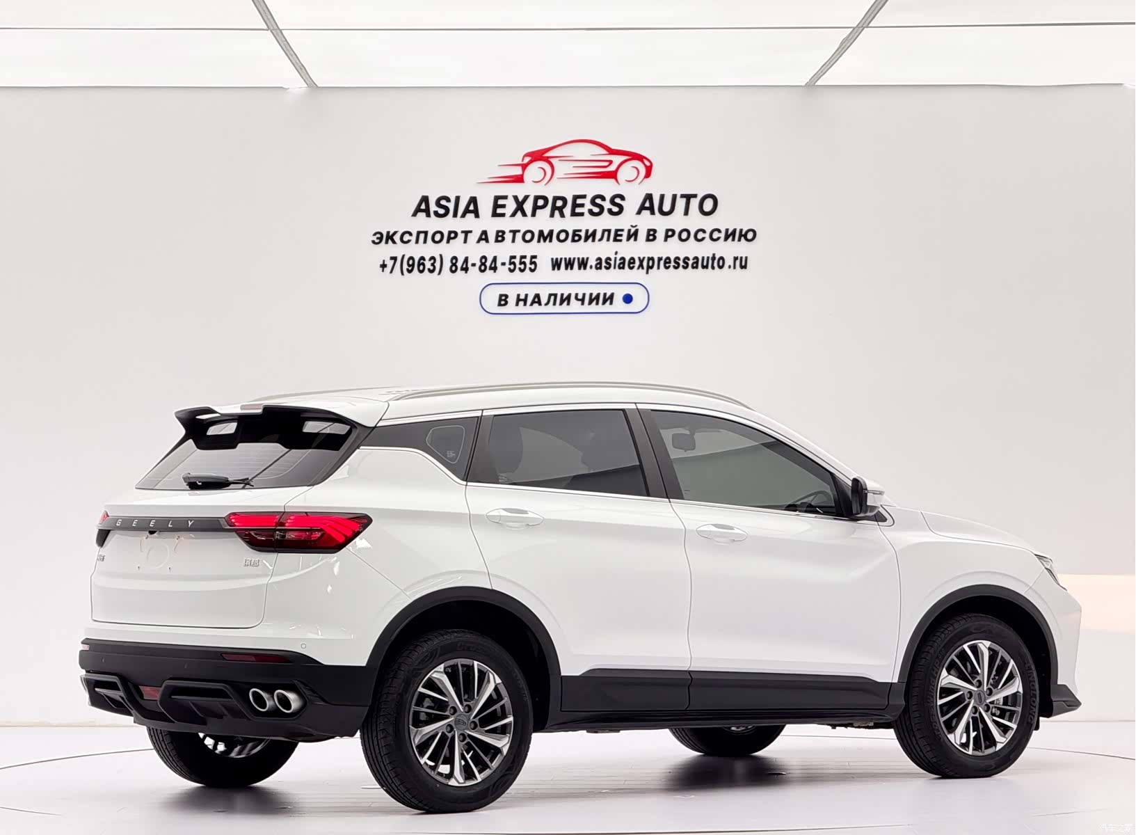 Geely Coolray, 2021 4