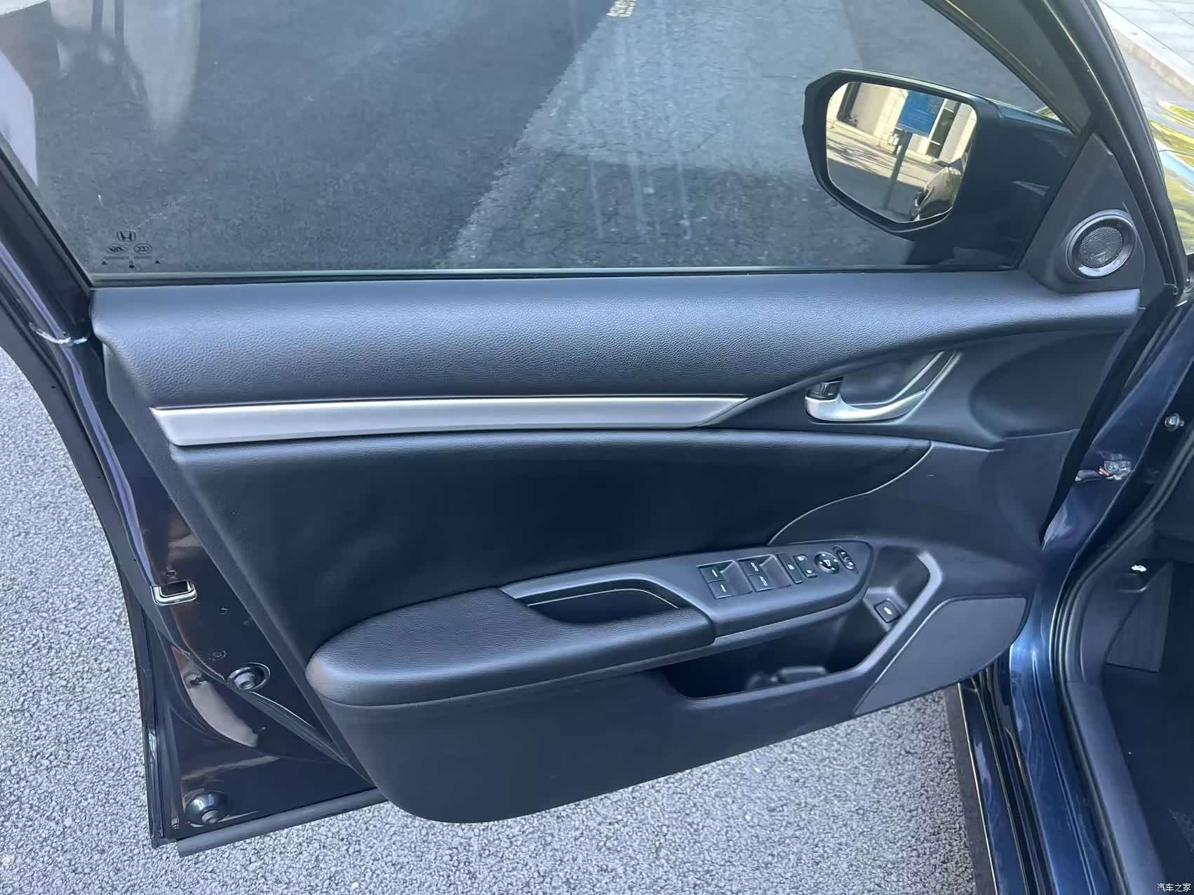 Honda Civic, 2021 11