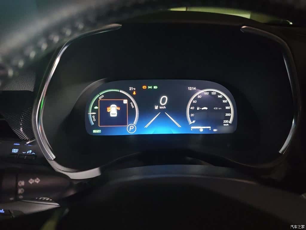 Toyota Crown, 2022 4