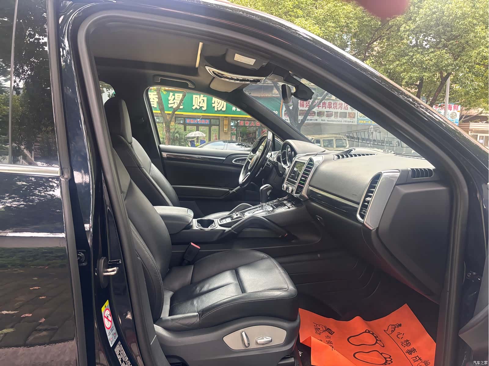 Porsche Cayenne, 2016 11