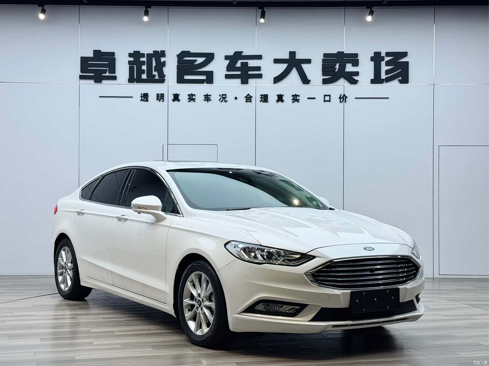 Ford Mondeo, 2017 1