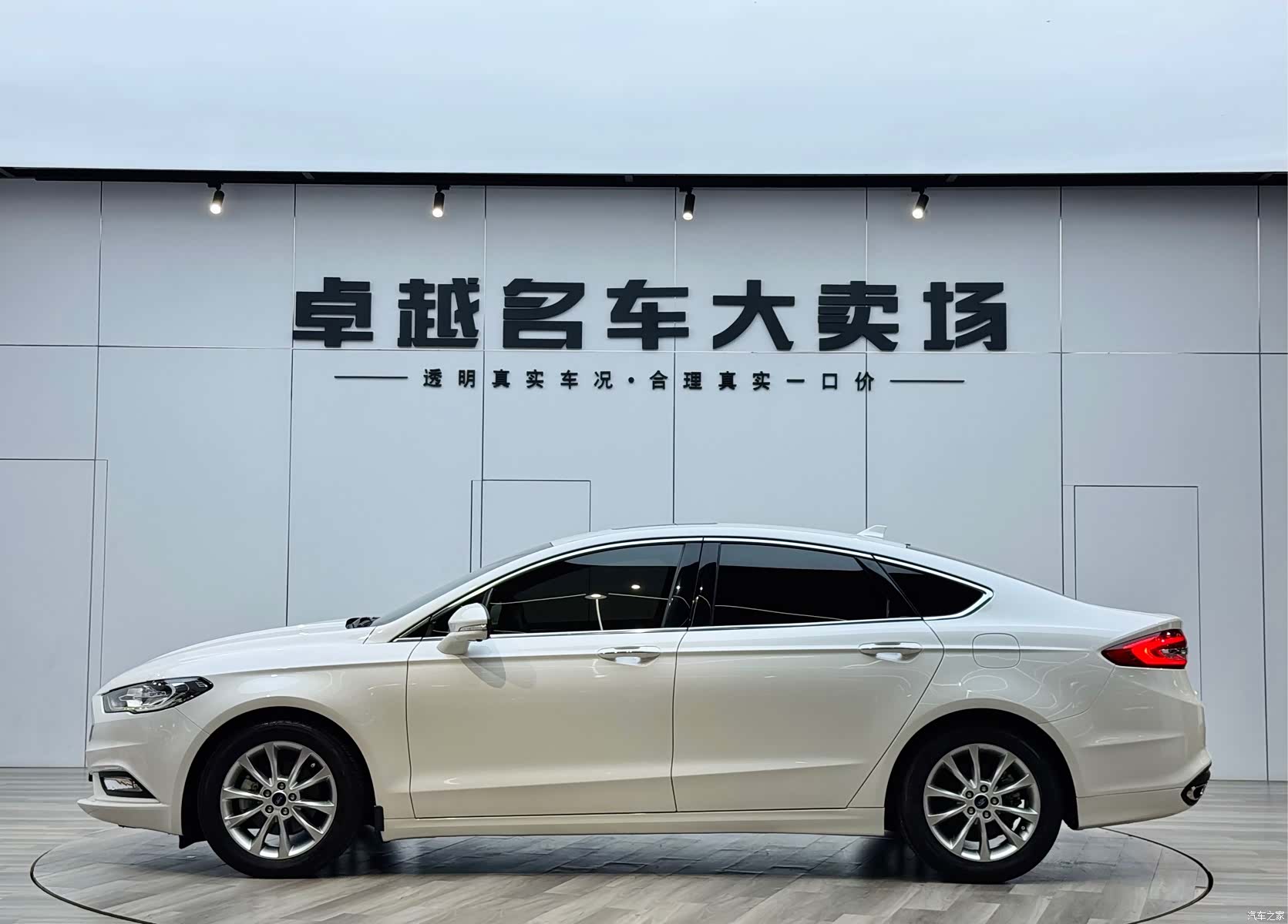 Ford Mondeo, 2017 4