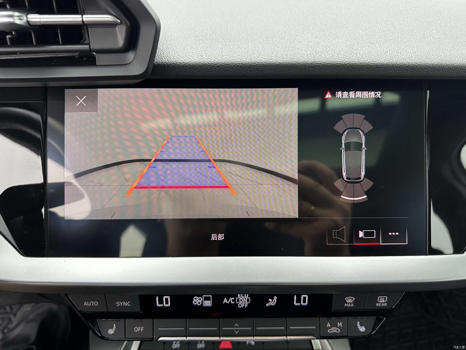 Audi A3, 2022 15