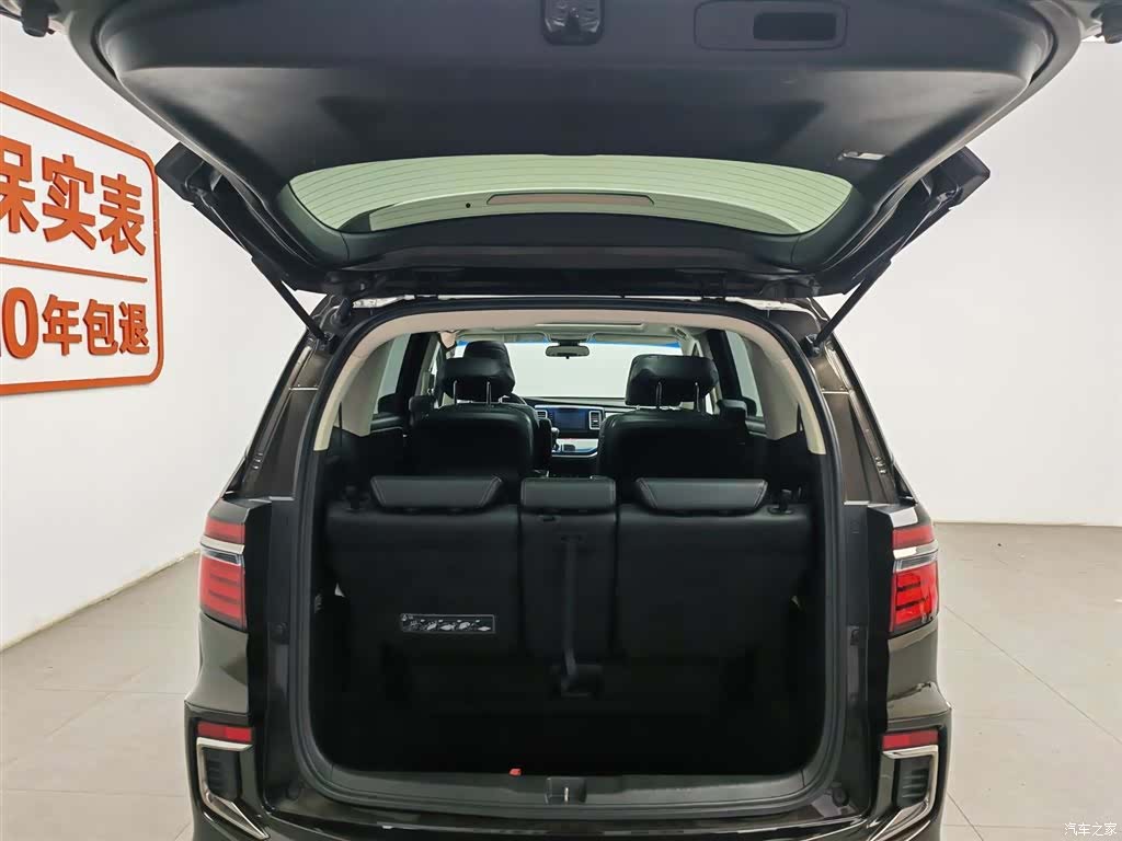 Honda Elysion, 2021 16