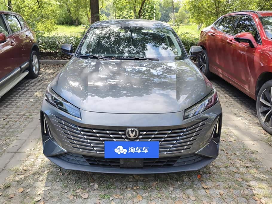 Changan Yidong