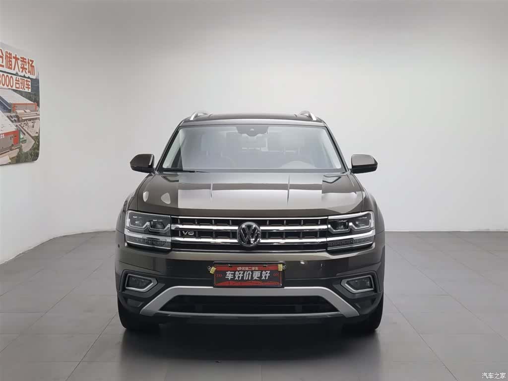 Volkswagen Teramont, 2017 3