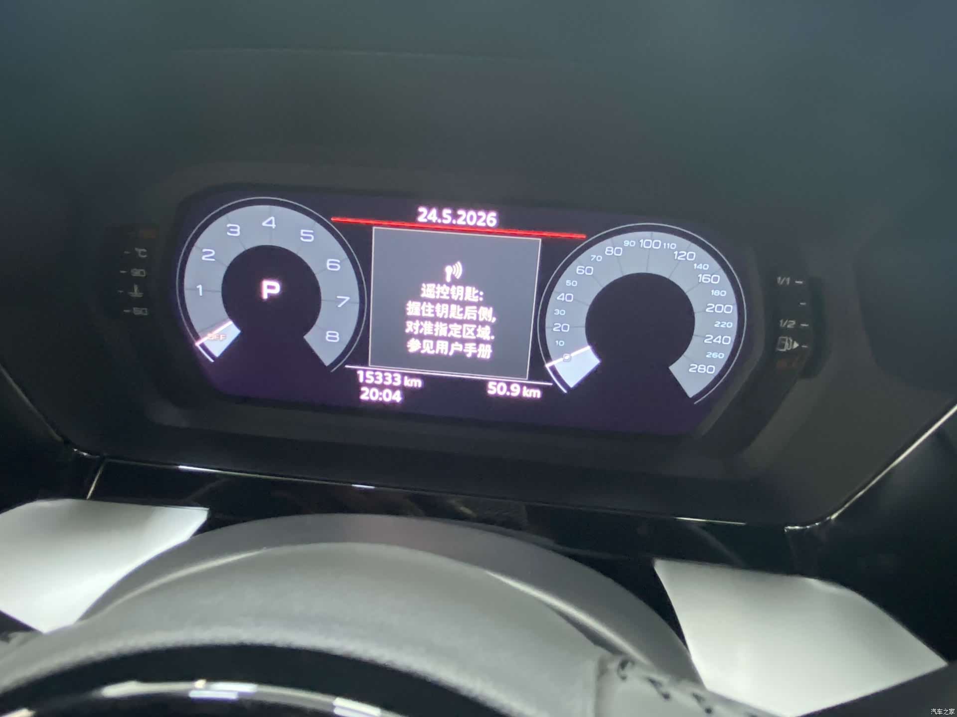 Audi A3, 2022 14