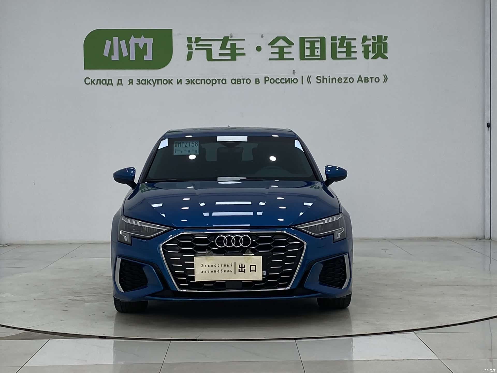 Audi A3, 2022 2