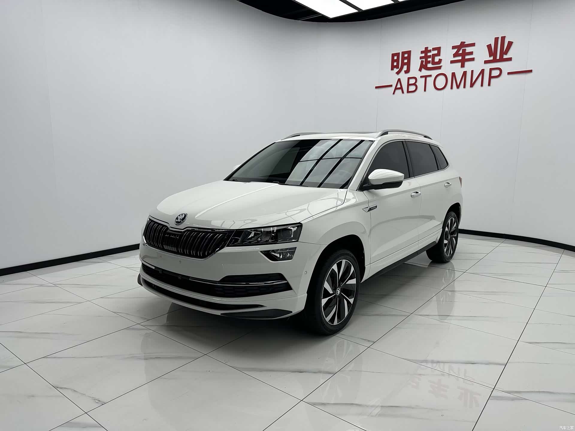 Skoda Karoq, 2022 4