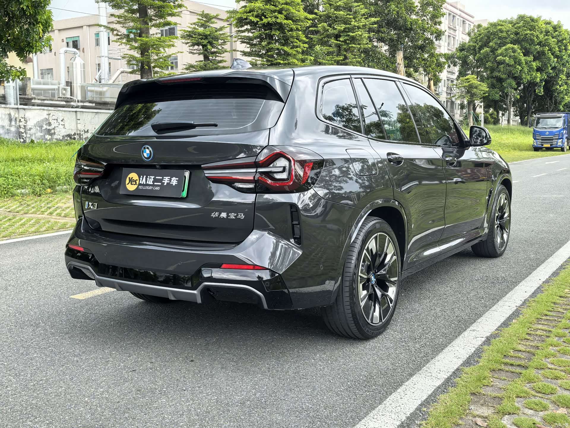 BMW iX3, 2024 все фото