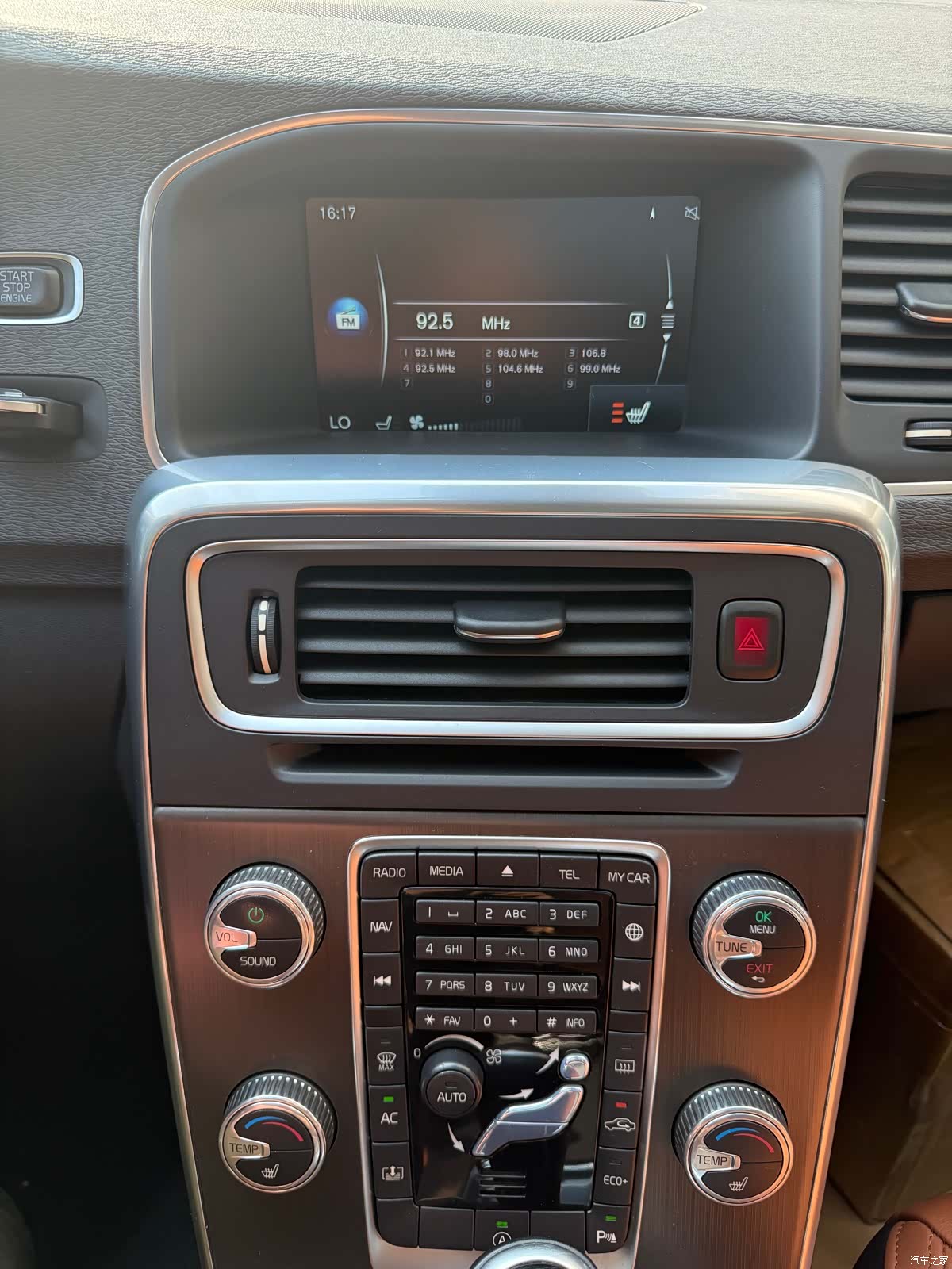 Volvo S60, 2015 13