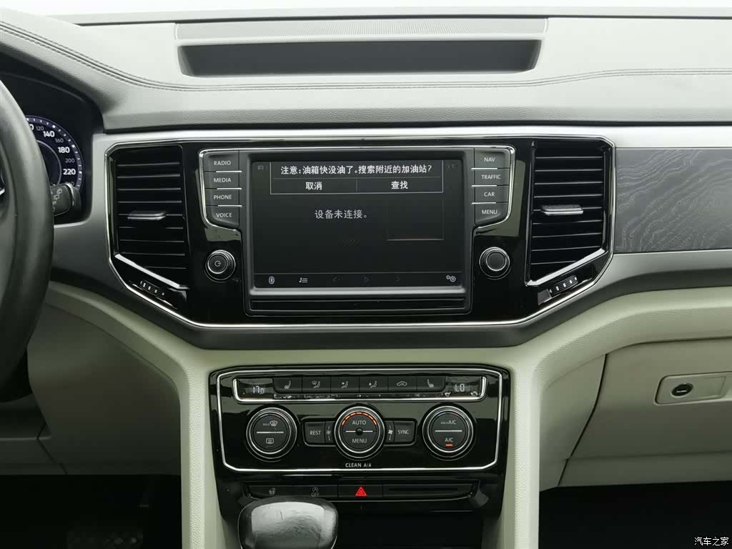 Volkswagen Teramont, 2017 12