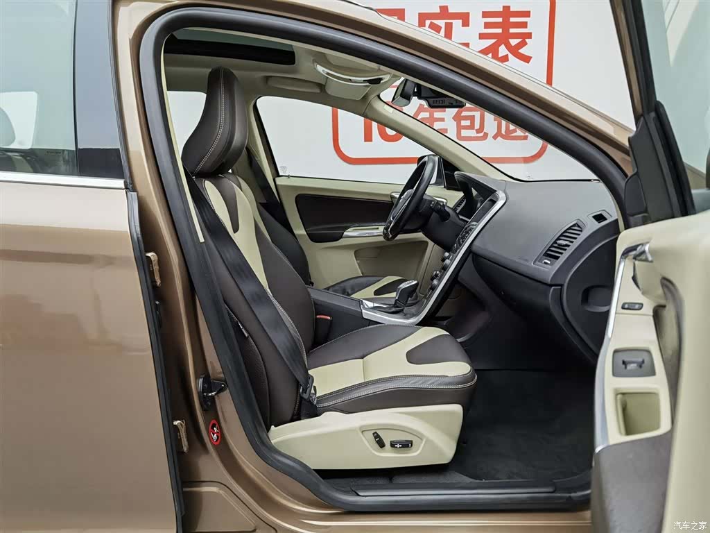 Volvo XC60, 2013 23