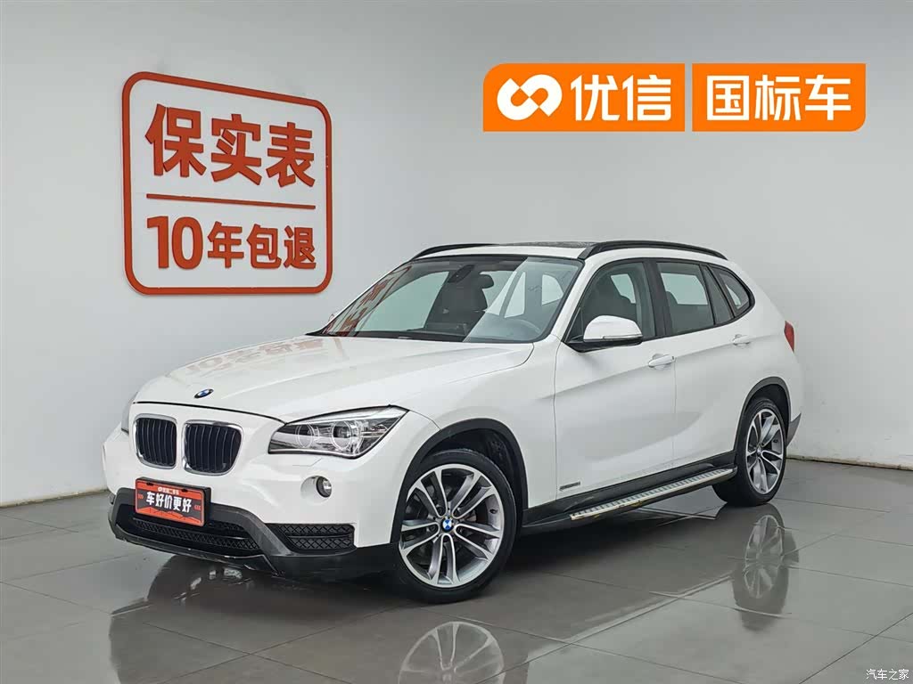 BMW X1, 2013 1