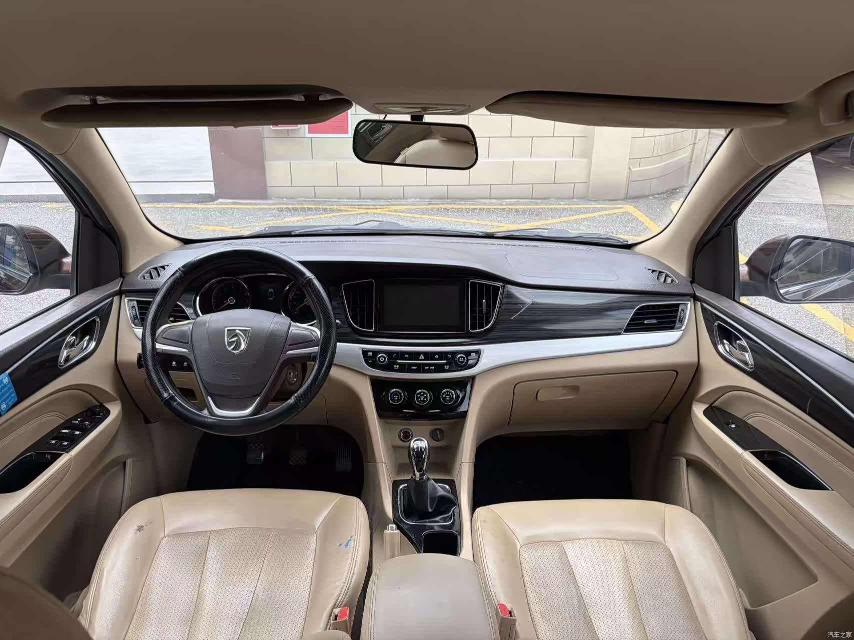 Wuling 730, 2018 10