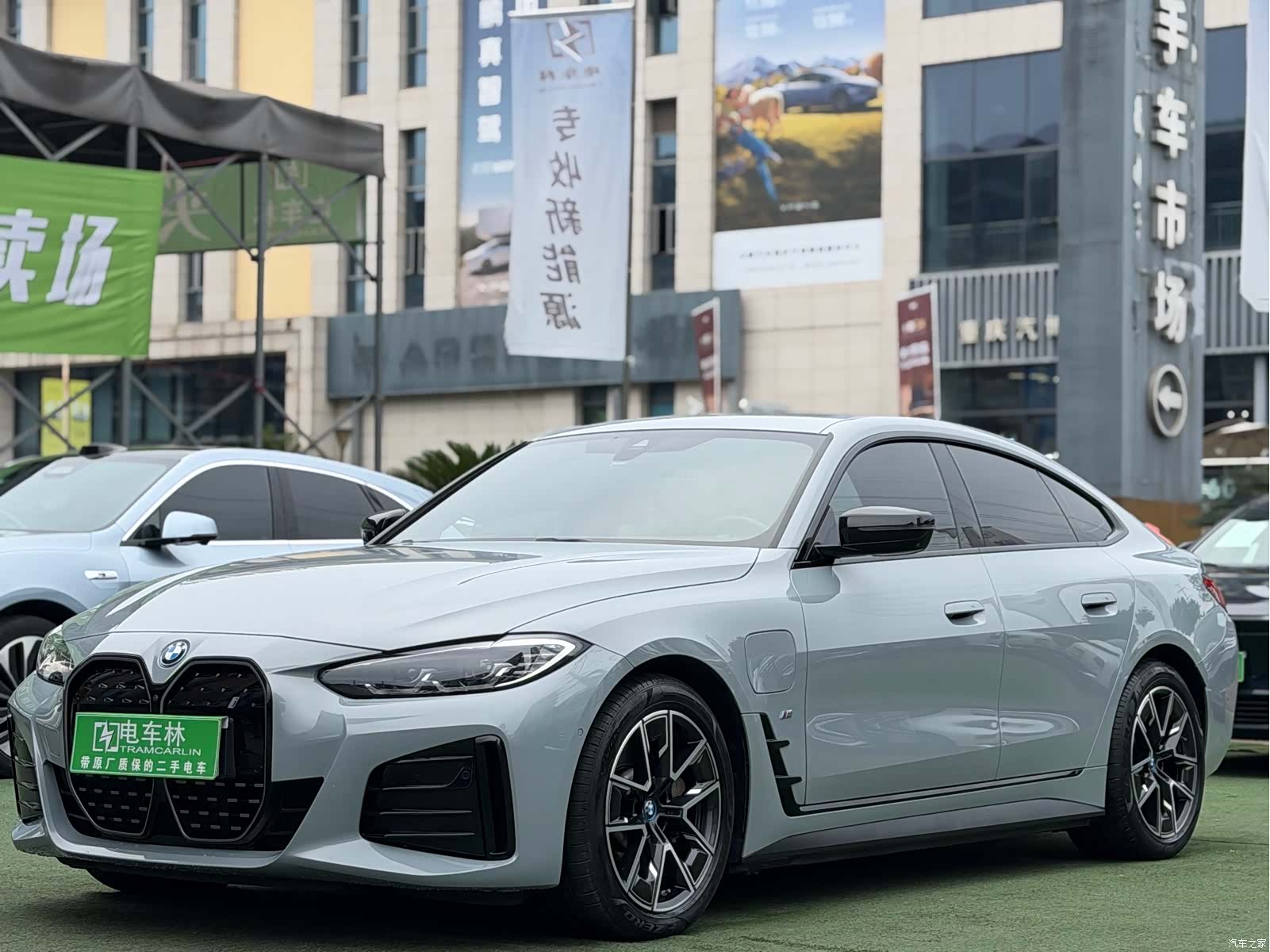 BMW i4, 2022 1