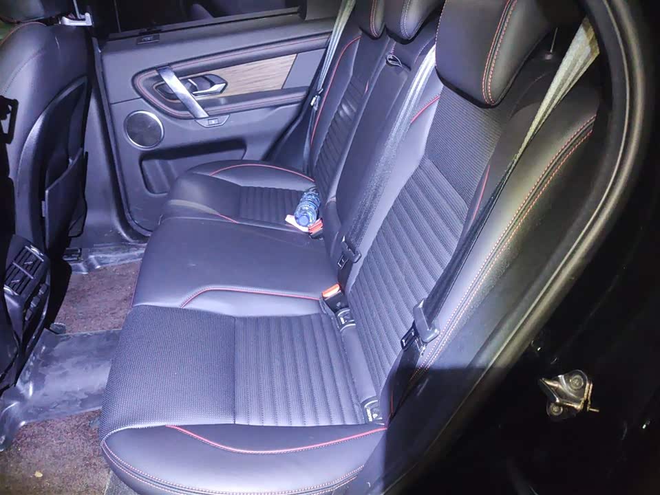 Land Rover Discover sources for sports