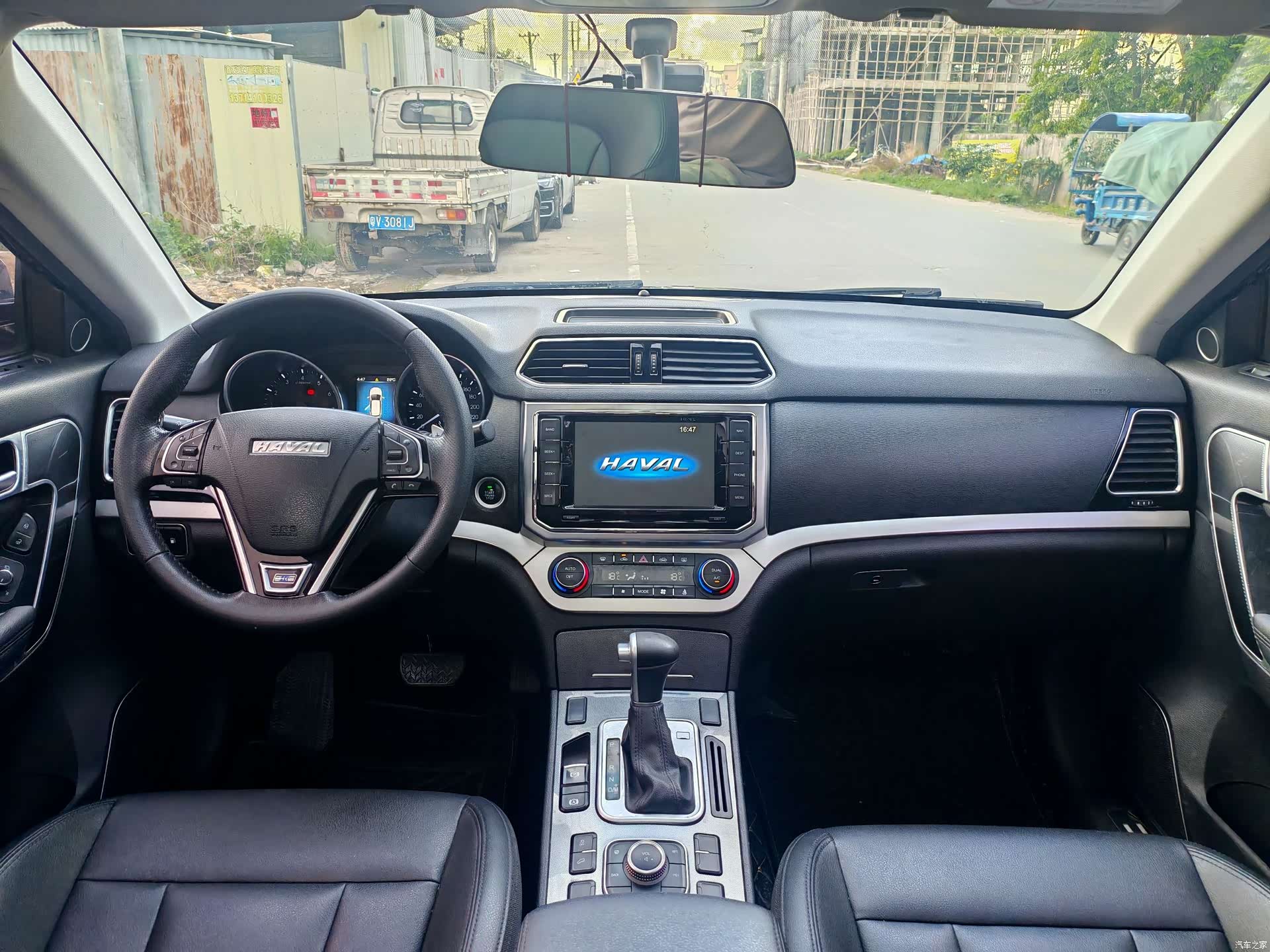Haval H6, 2017 7
