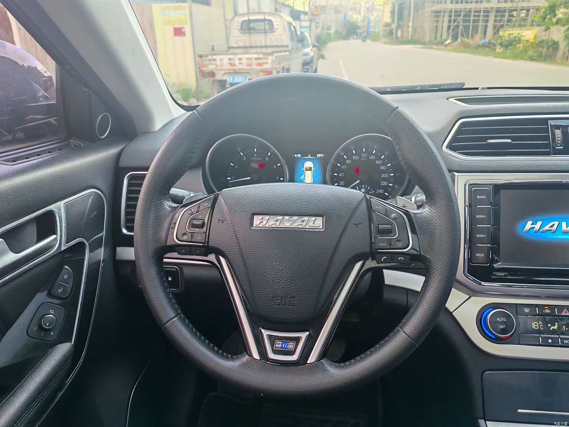 Haval H6, 2017 8