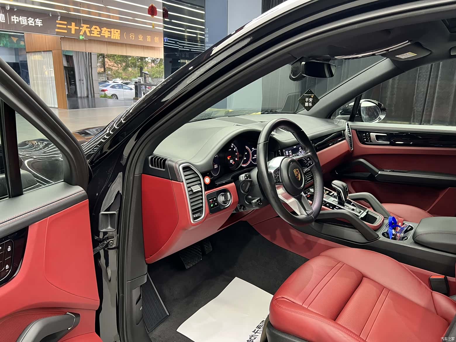Porsche Cayenne, 2020 7