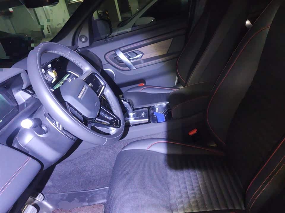 Land Rover Discover sources for sports