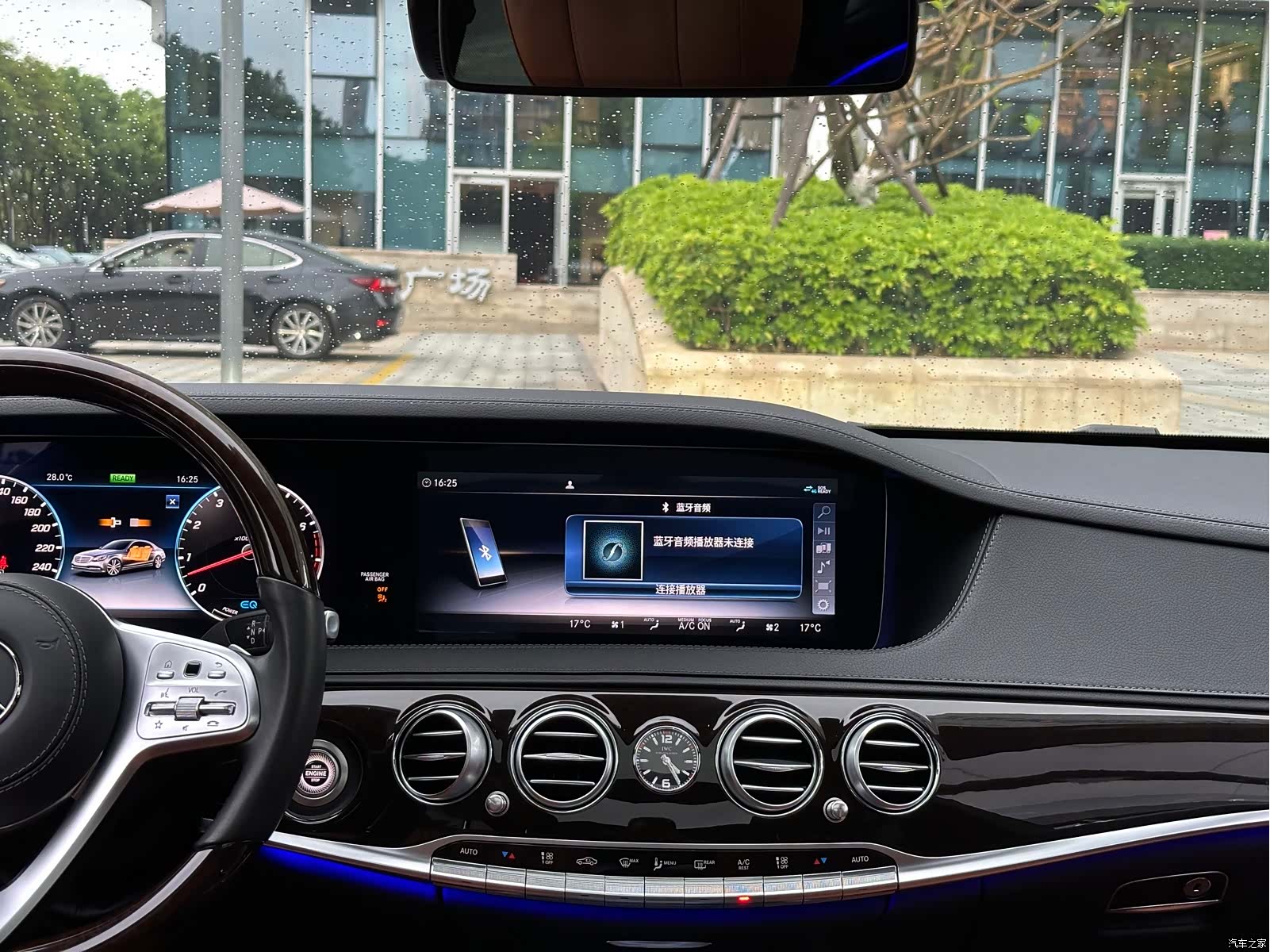 Maybach S-Class, 2020 10