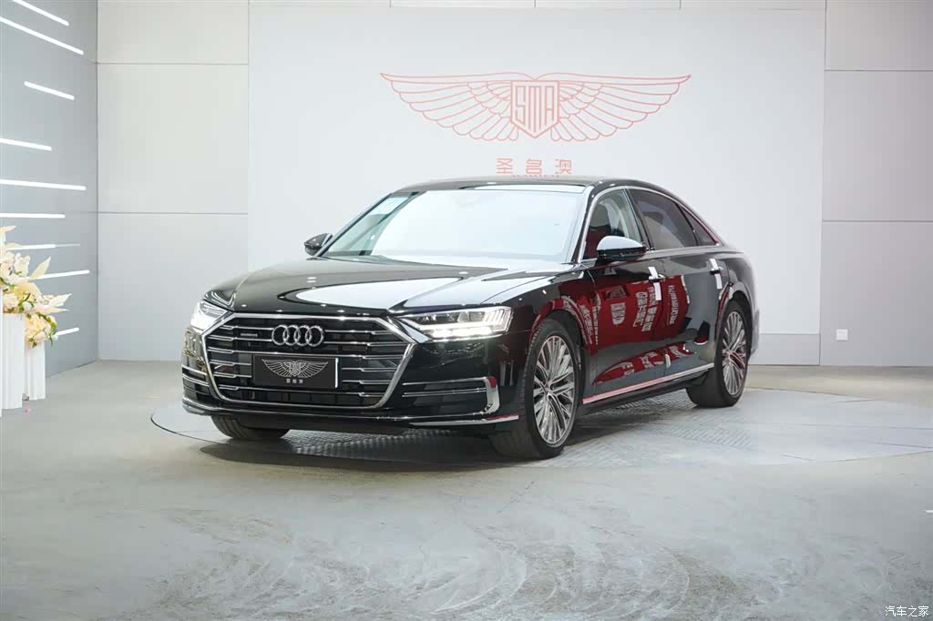 Audi A8L