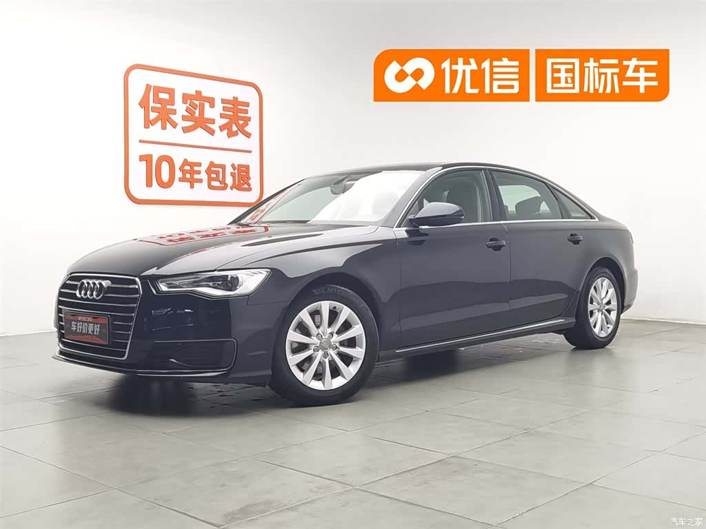 Audi A6L, 2016 1