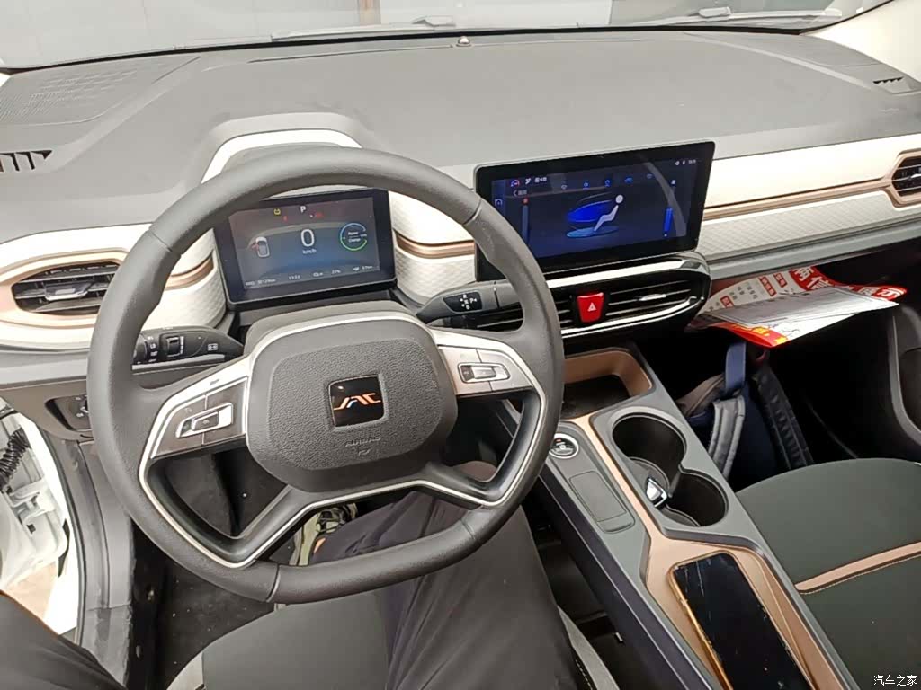 JiangQiJiTuan Lite, 2024 10