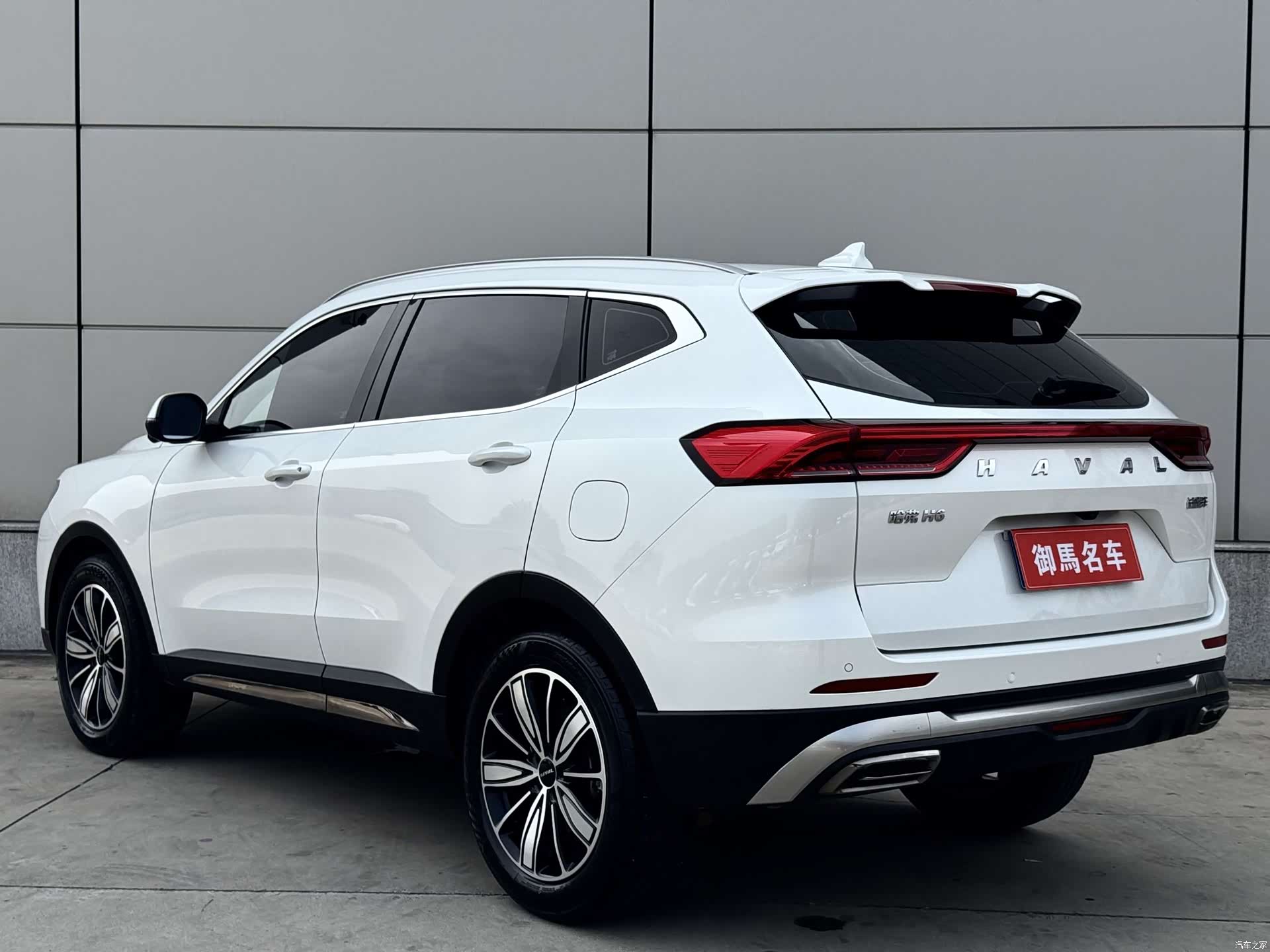 Haval H6, 2023 7