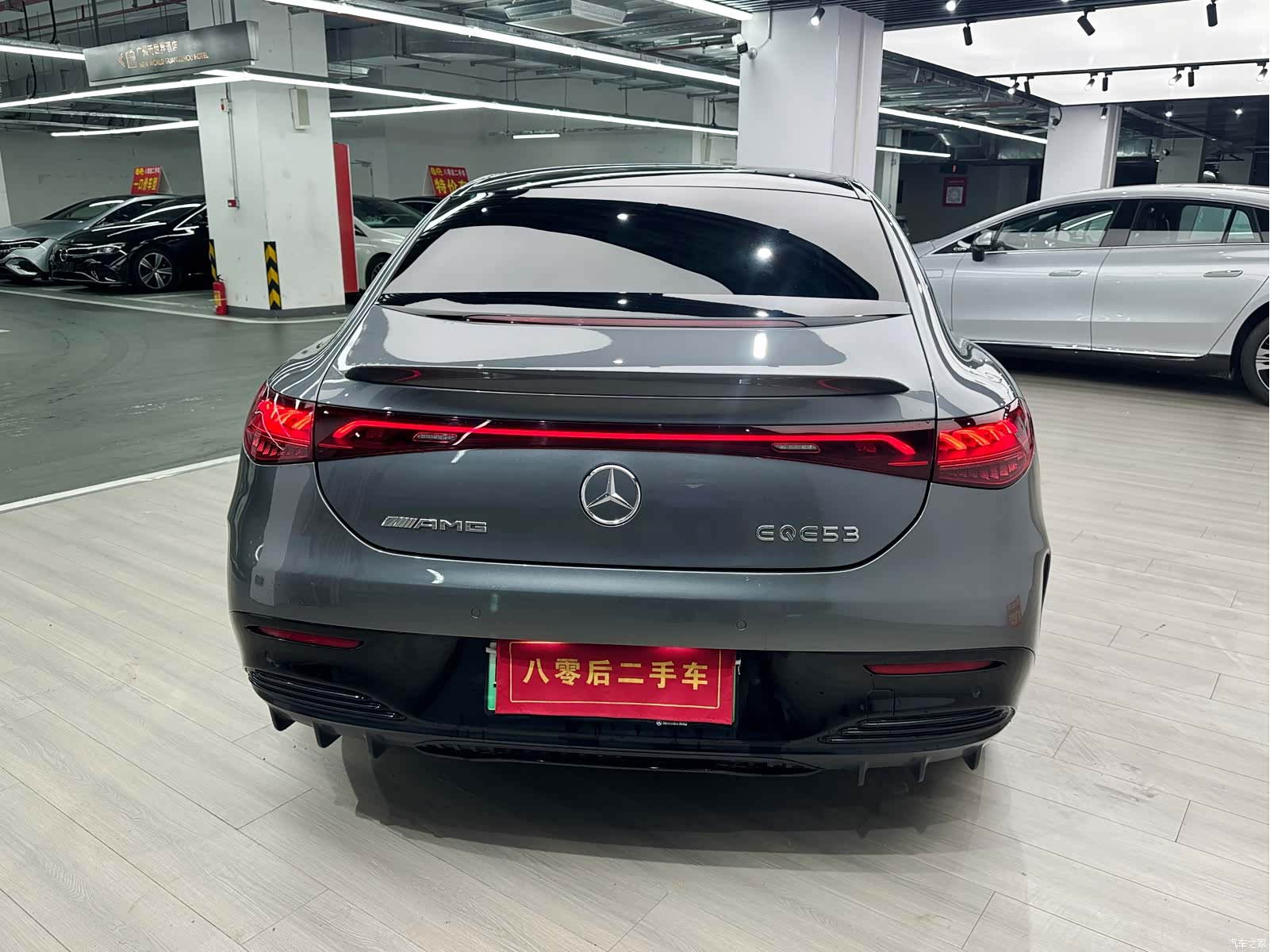 Mercedes-Benz EQE, 2023 8