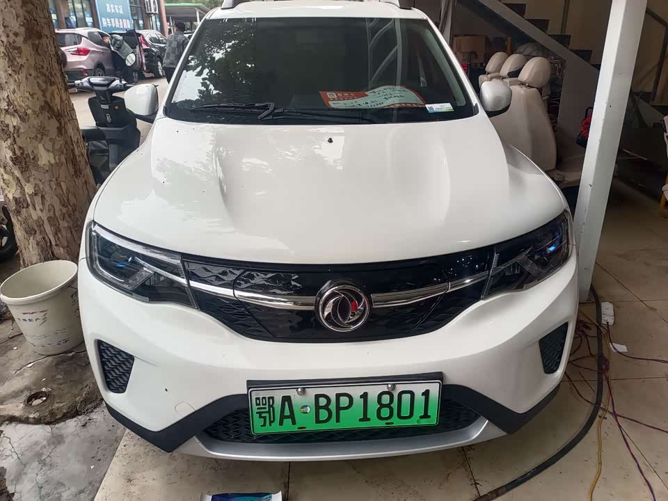 Dongfeng Nammi EX1