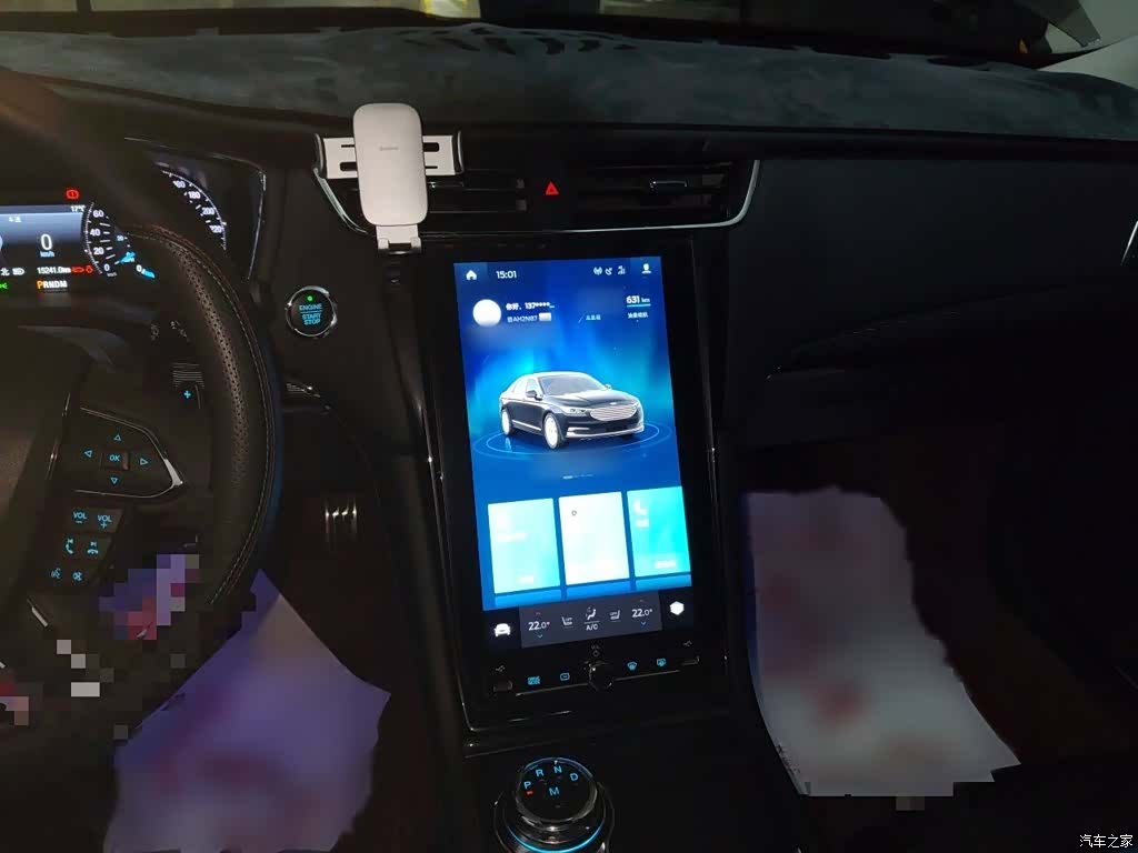 Ford Taurus, 2021 6