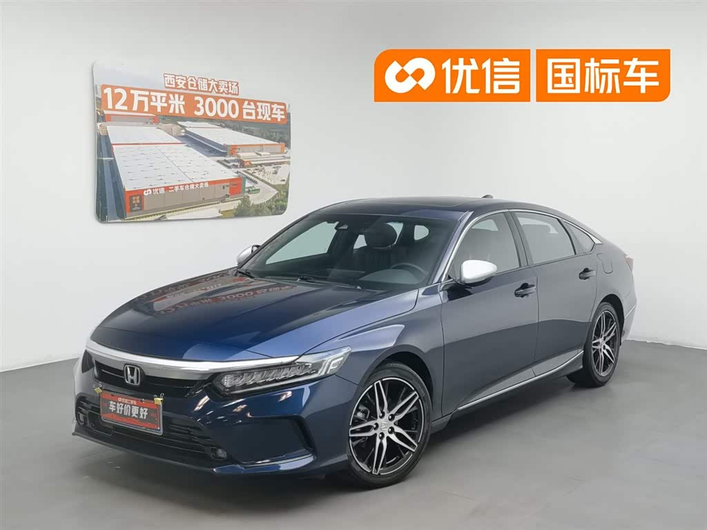 Honda Inspire
